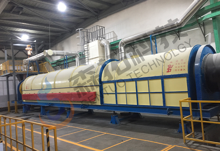 Lithium carbonate drying - rotary kiln