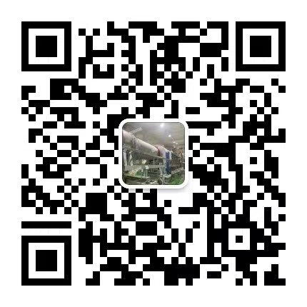 Hunan Sentuo Thermal Energy Technology Co., Ltd